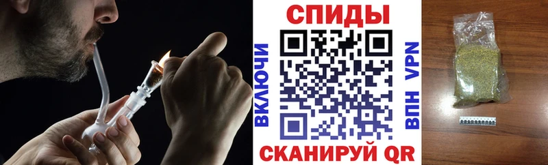 Бутират жидкий экстази  Оренбург 