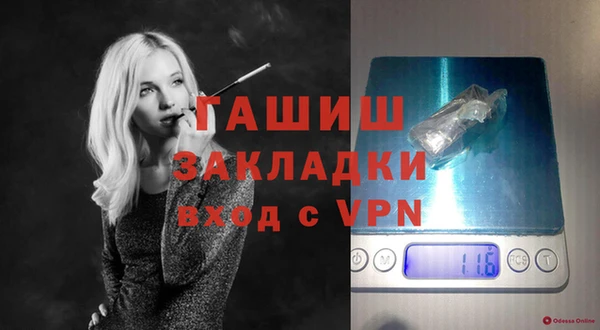 МДПВ Богородицк