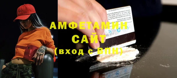МДПВ Богородицк