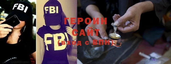 МДПВ Богородицк