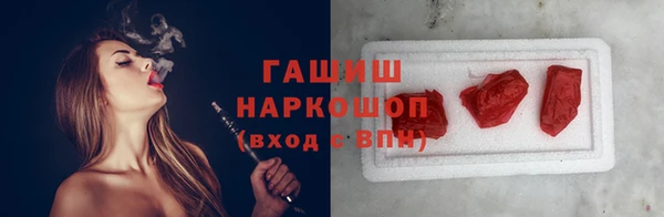 МДПВ Богородицк