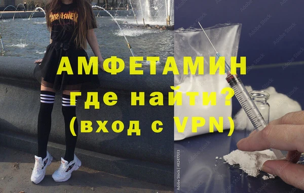 МДПВ Богородицк