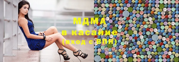 МДПВ Богородицк