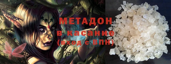 МДПВ Богородицк