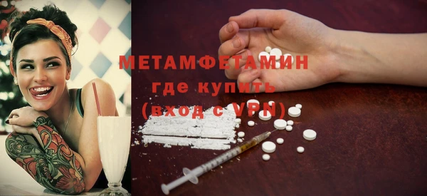 МДПВ Богородицк