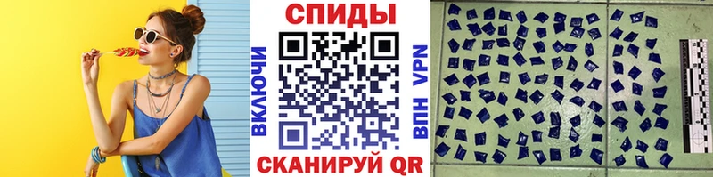 МЕТАМФЕТАМИН винт  Оренбург 