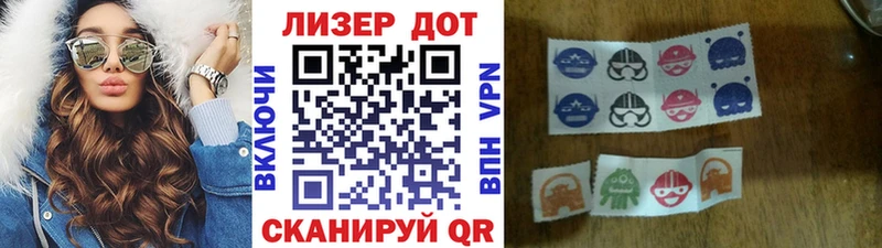 где найти наркотики  omg ONION  Марки 25I-NBOMe 1,8мг  Оренбург 
